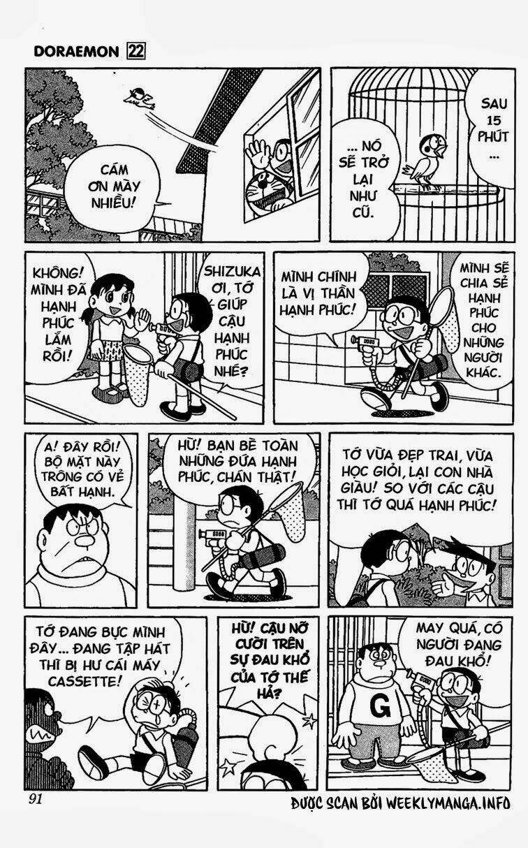 Doraemon - 405 - /uploads/20231230/7ec37ec828310e9a761643dbf3d2c642/chapter_405/page_6.jpg