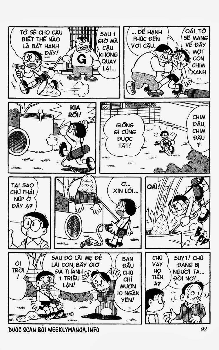 Doraemon - 405 - /uploads/20231230/7ec37ec828310e9a761643dbf3d2c642/chapter_405/page_7.jpg