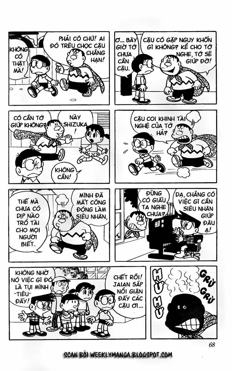 Doraemon - 41 - /uploads/20231230/7ec37ec828310e9a761643dbf3d2c642/chapter_41/page_3.jpg