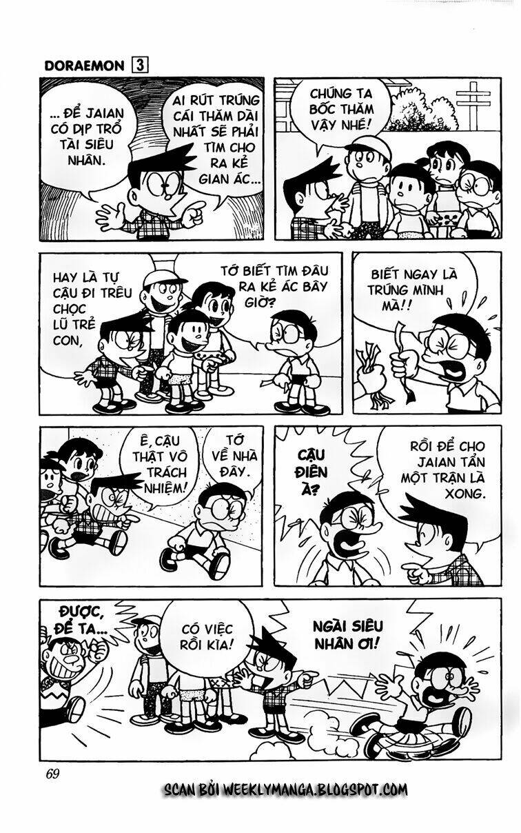 Doraemon - 41 - /uploads/20231230/7ec37ec828310e9a761643dbf3d2c642/chapter_41/page_4.jpg