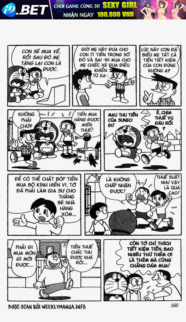 Doraemon - 410 - /uploads/20231230/7ec37ec828310e9a761643dbf3d2c642/chapter_410/page_9.jpg