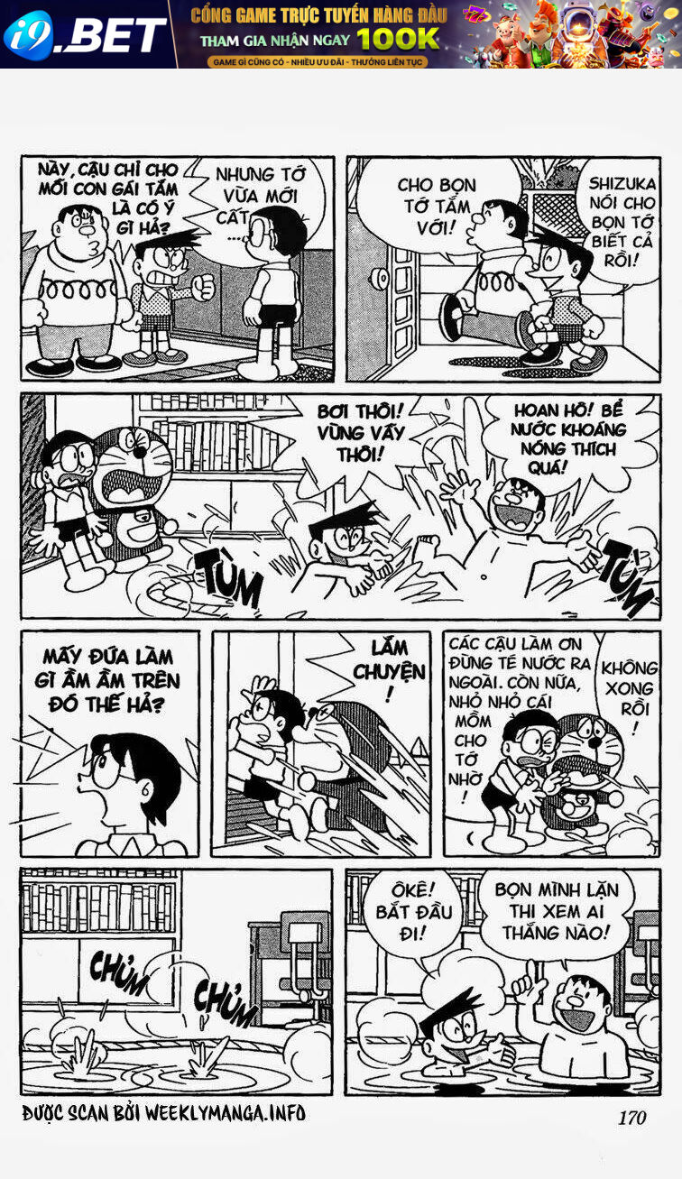 Doraemon - 411 - /uploads/20231230/7ec37ec828310e9a761643dbf3d2c642/chapter_411/page_9.jpg