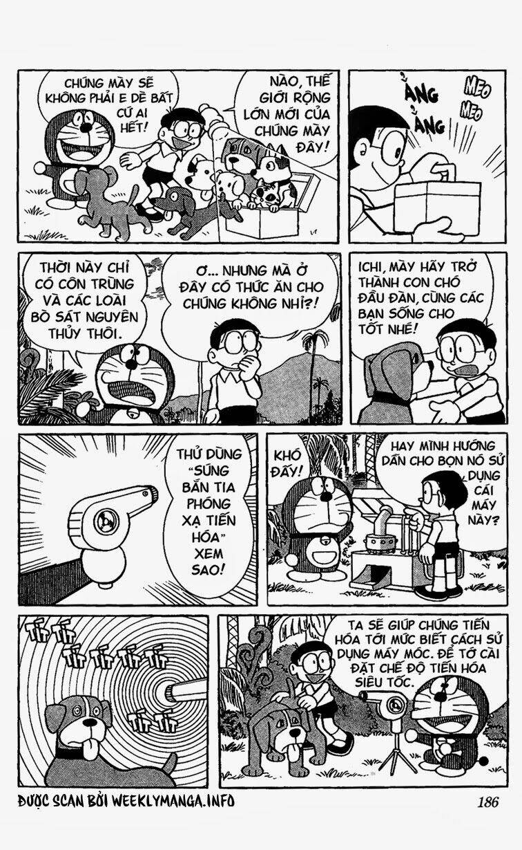 Doraemon - 412 - /uploads/20231230/7ec37ec828310e9a761643dbf3d2c642/chapter_412/page_16.jpg