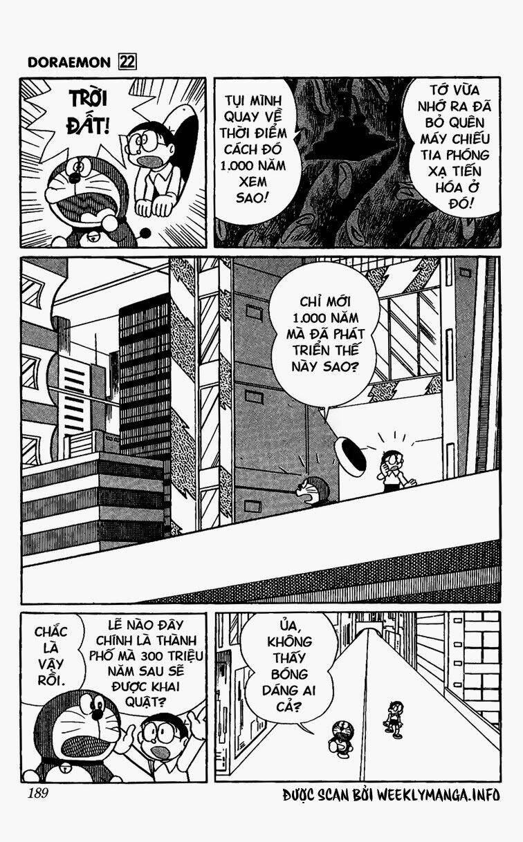 Doraemon - 412 - /uploads/20231230/7ec37ec828310e9a761643dbf3d2c642/chapter_412/page_19.jpg