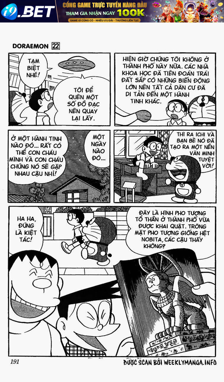 Doraemon - 412 - /uploads/20231230/7ec37ec828310e9a761643dbf3d2c642/chapter_412/page_21.jpg