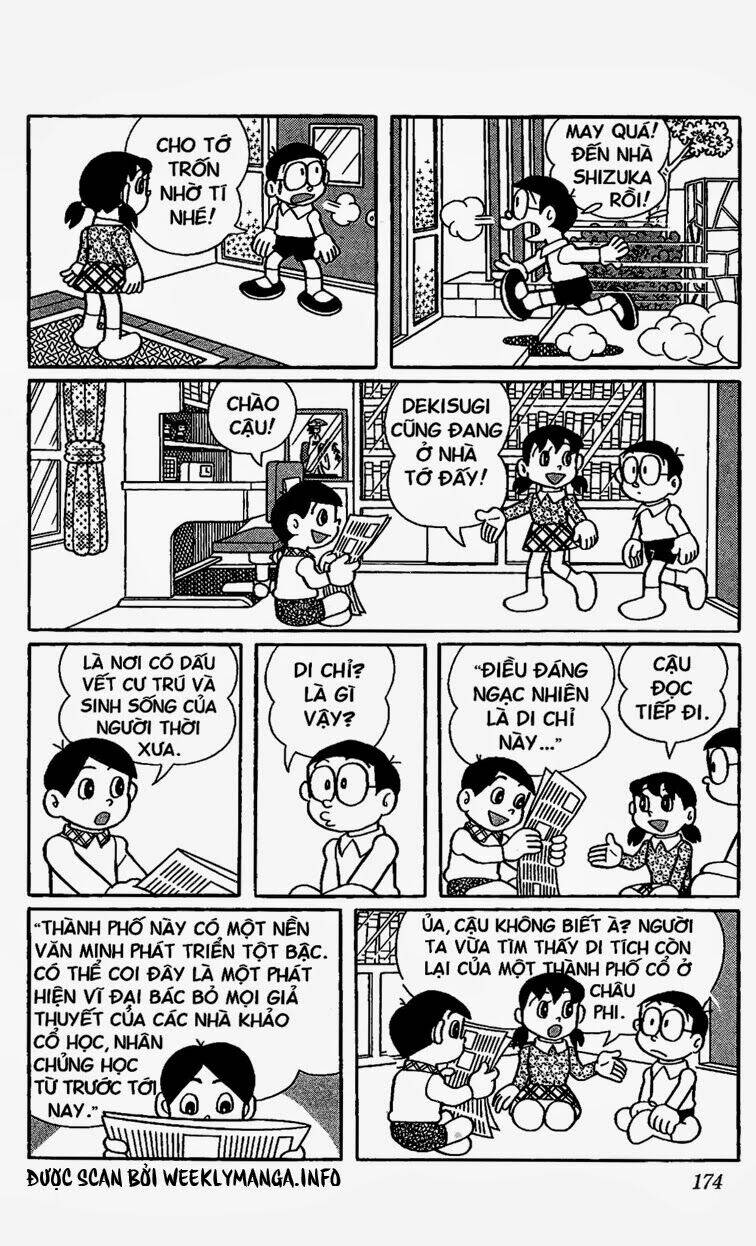 Doraemon - 412 - /uploads/20231230/7ec37ec828310e9a761643dbf3d2c642/chapter_412/page_4.jpg