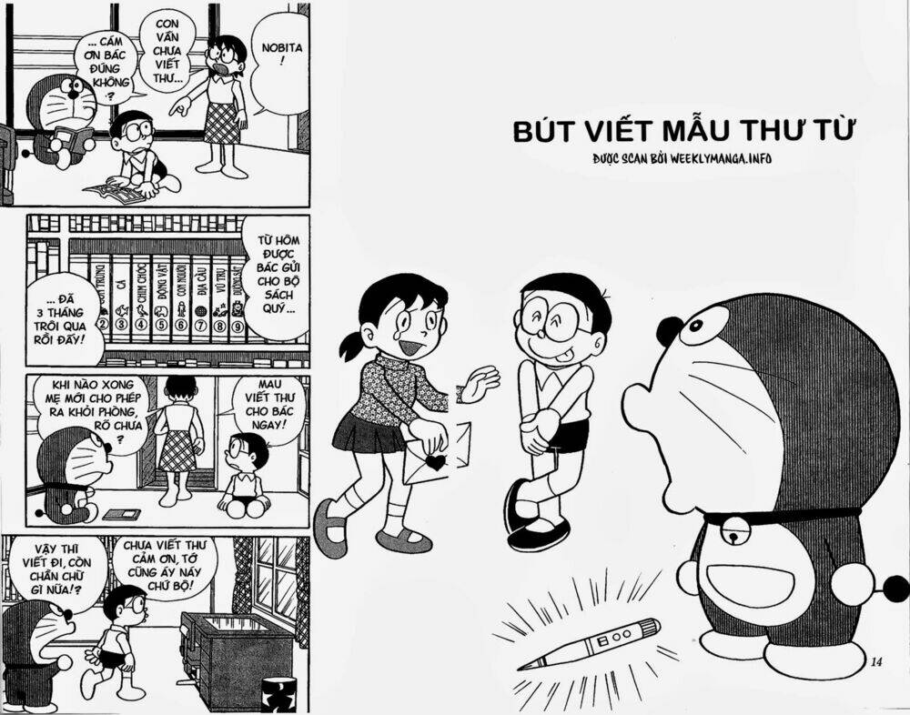 Doraemon - 414 - /uploads/20231230/7ec37ec828310e9a761643dbf3d2c642/chapter_414/page_2.jpg