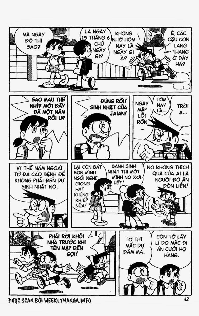 Doraemon - 417 - /uploads/20231230/7ec37ec828310e9a761643dbf3d2c642/chapter_417/page_3.jpg