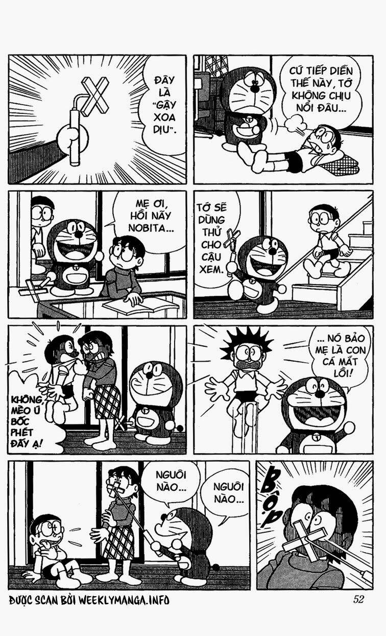 Doraemon - 418 - /uploads/20231230/7ec37ec828310e9a761643dbf3d2c642/chapter_418/page_4.jpg