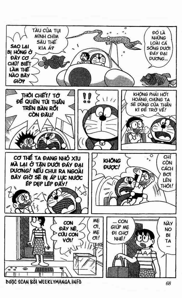 Doraemon - 419 - /uploads/20231230/7ec37ec828310e9a761643dbf3d2c642/chapter_419/page_11.jpg