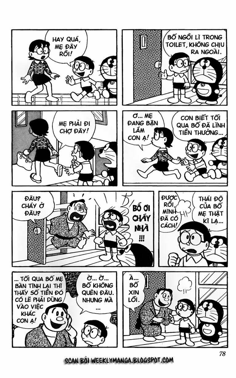 Doraemon - 42 - /uploads/20231230/7ec37ec828310e9a761643dbf3d2c642/chapter_42/page_3.jpg