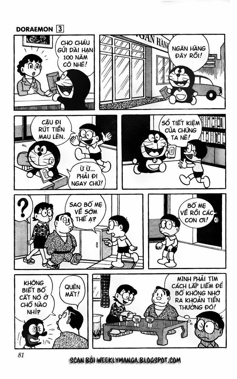 Doraemon - 42 - /uploads/20231230/7ec37ec828310e9a761643dbf3d2c642/chapter_42/page_6.jpg