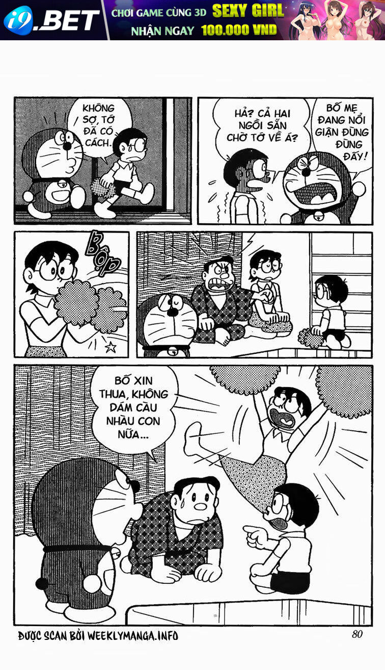 Doraemon - 420 - /uploads/20231230/7ec37ec828310e9a761643dbf3d2c642/chapter_420/page_11.jpg