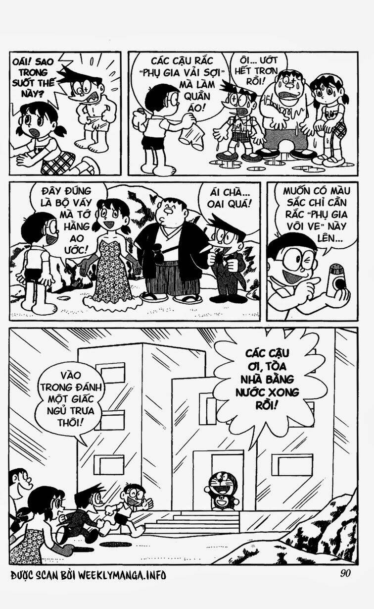 Doraemon - 421 - /uploads/20231230/7ec37ec828310e9a761643dbf3d2c642/chapter_421/page_11.jpg