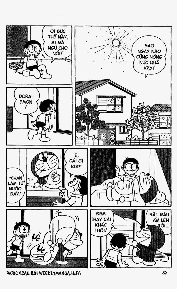 Doraemon - 421 - /uploads/20231230/7ec37ec828310e9a761643dbf3d2c642/chapter_421/page_3.jpg