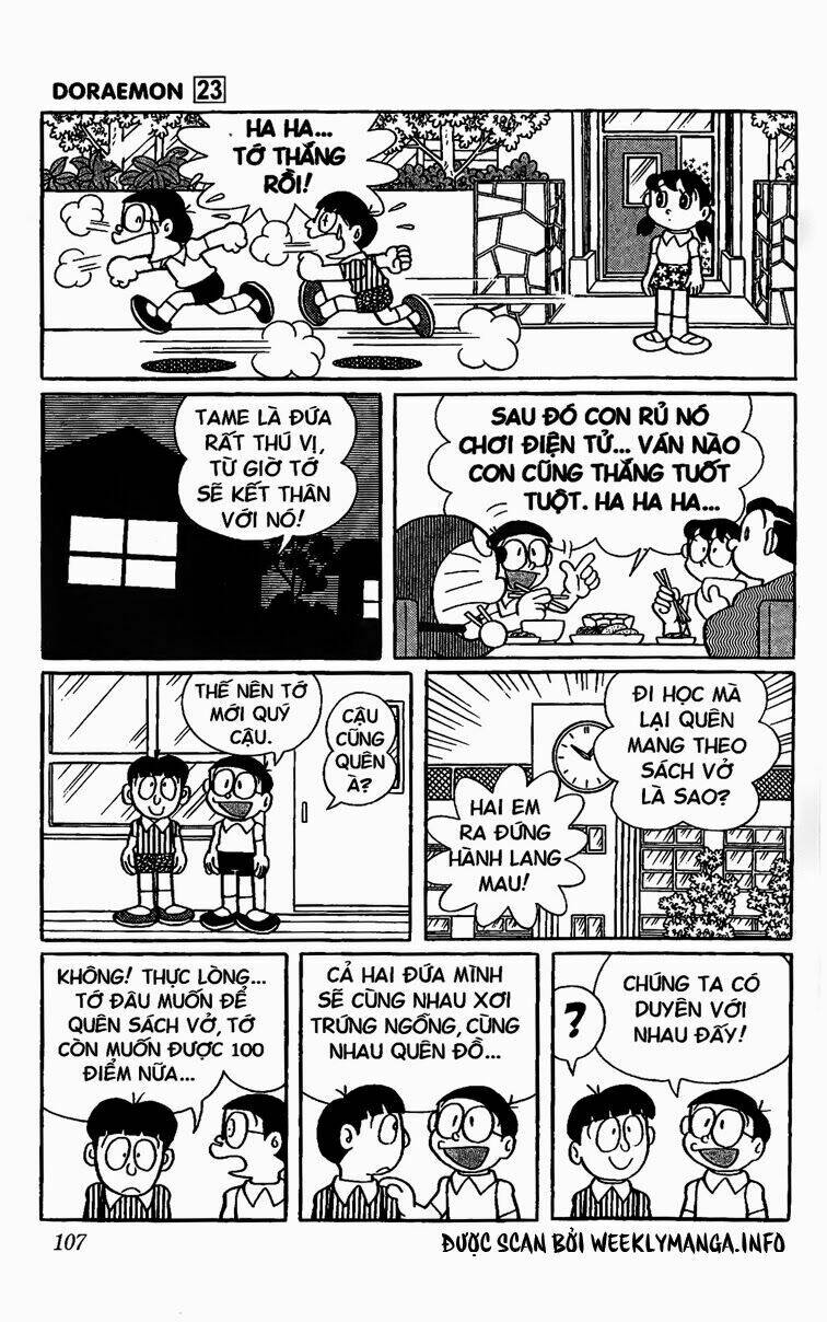 Doraemon - 423 - /uploads/20231230/7ec37ec828310e9a761643dbf3d2c642/chapter_423/page_6.jpg