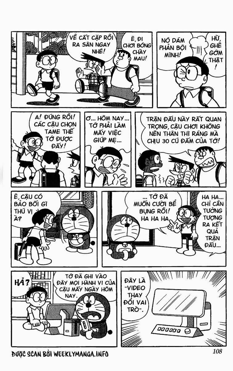 Doraemon - 423 - /uploads/20231230/7ec37ec828310e9a761643dbf3d2c642/chapter_423/page_7.jpg