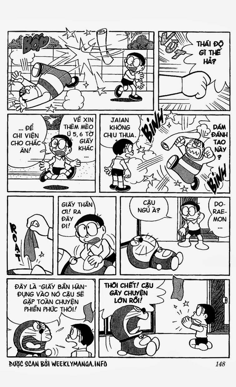 Doraemon - 426 - /uploads/20231230/7ec37ec828310e9a761643dbf3d2c642/chapter_426/page_7.jpg