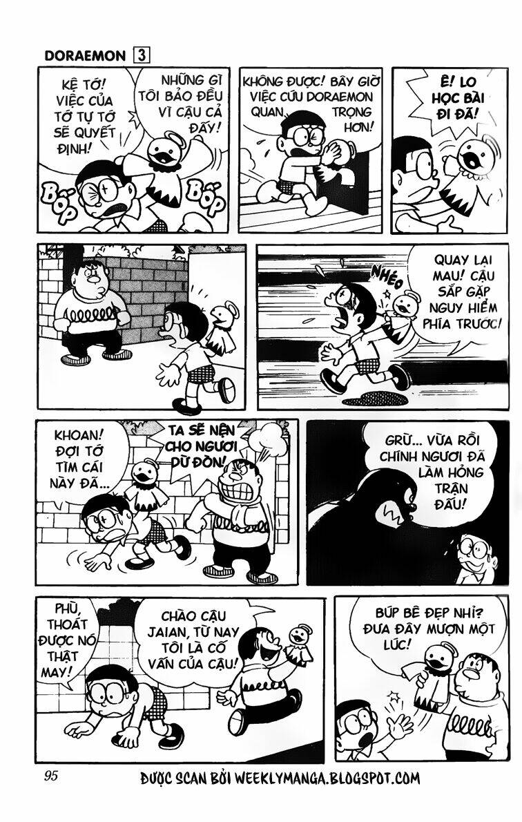 Doraemon - 43 - /uploads/20231230/7ec37ec828310e9a761643dbf3d2c642/chapter_43/page_13.jpg