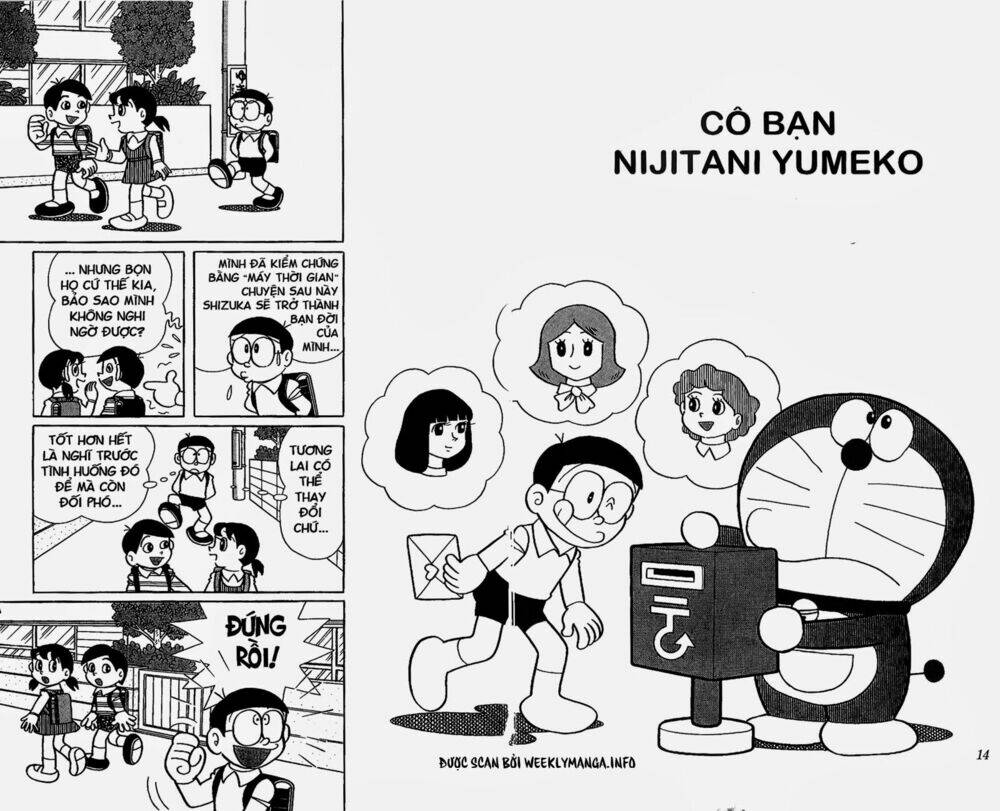 Doraemon - 430 - /uploads/20231230/7ec37ec828310e9a761643dbf3d2c642/chapter_430/page_2.jpg