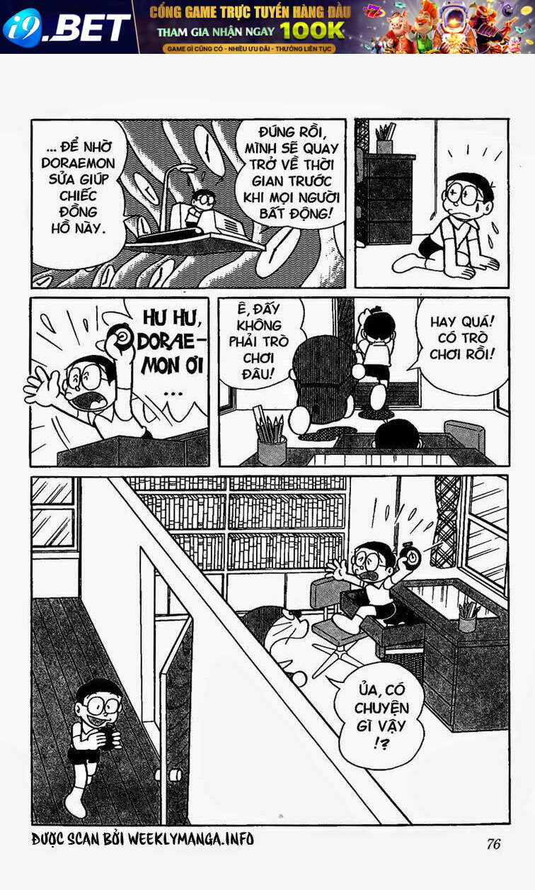 Doraemon - 435 - /uploads/20231230/7ec37ec828310e9a761643dbf3d2c642/chapter_435/page_11.jpg