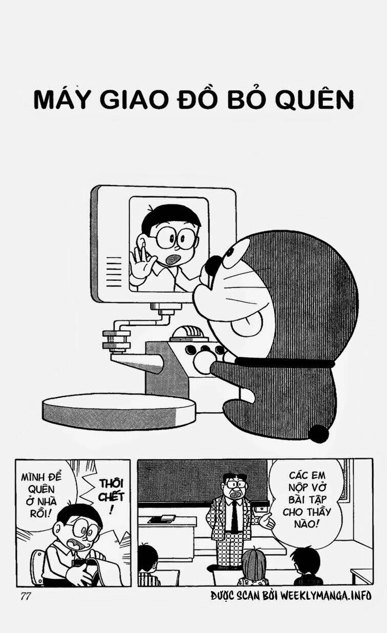 Doraemon - 436 - /uploads/20231230/7ec37ec828310e9a761643dbf3d2c642/chapter_436/page_2.jpg