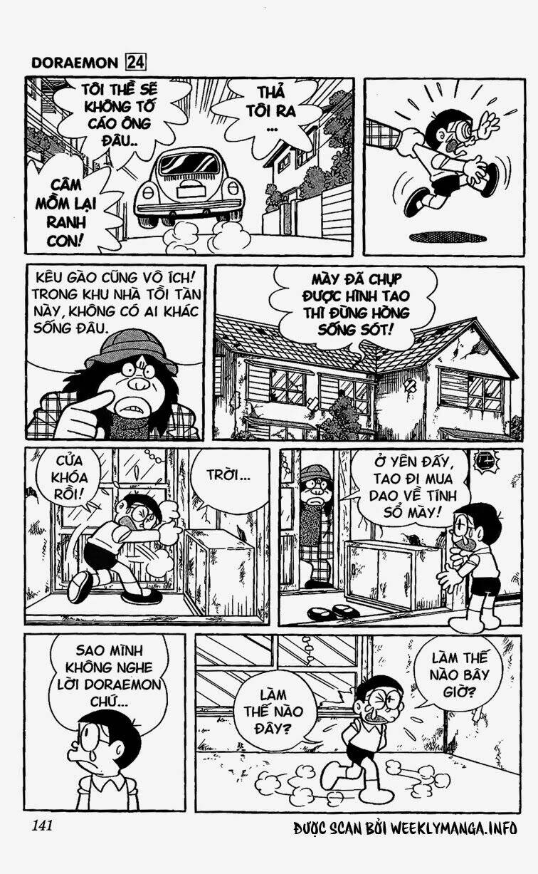 Doraemon - 442 - /uploads/20231230/7ec37ec828310e9a761643dbf3d2c642/chapter_442/page_11.jpg