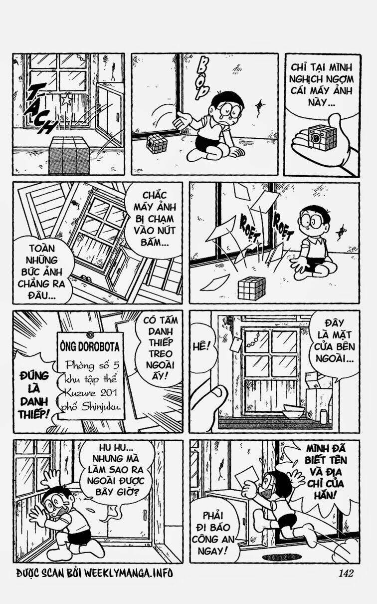 Doraemon - 442 - /uploads/20231230/7ec37ec828310e9a761643dbf3d2c642/chapter_442/page_12.jpg