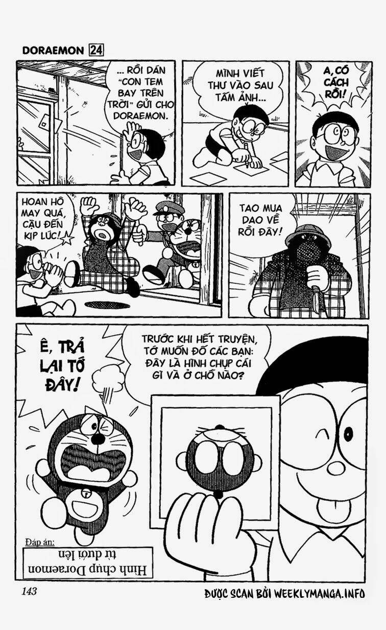 Doraemon - 442 - /uploads/20231230/7ec37ec828310e9a761643dbf3d2c642/chapter_442/page_13.jpg