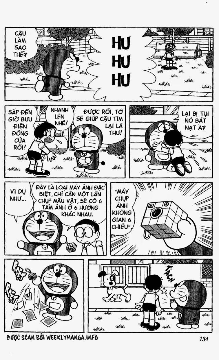 Doraemon - 442 - /uploads/20231230/7ec37ec828310e9a761643dbf3d2c642/chapter_442/page_4.jpg