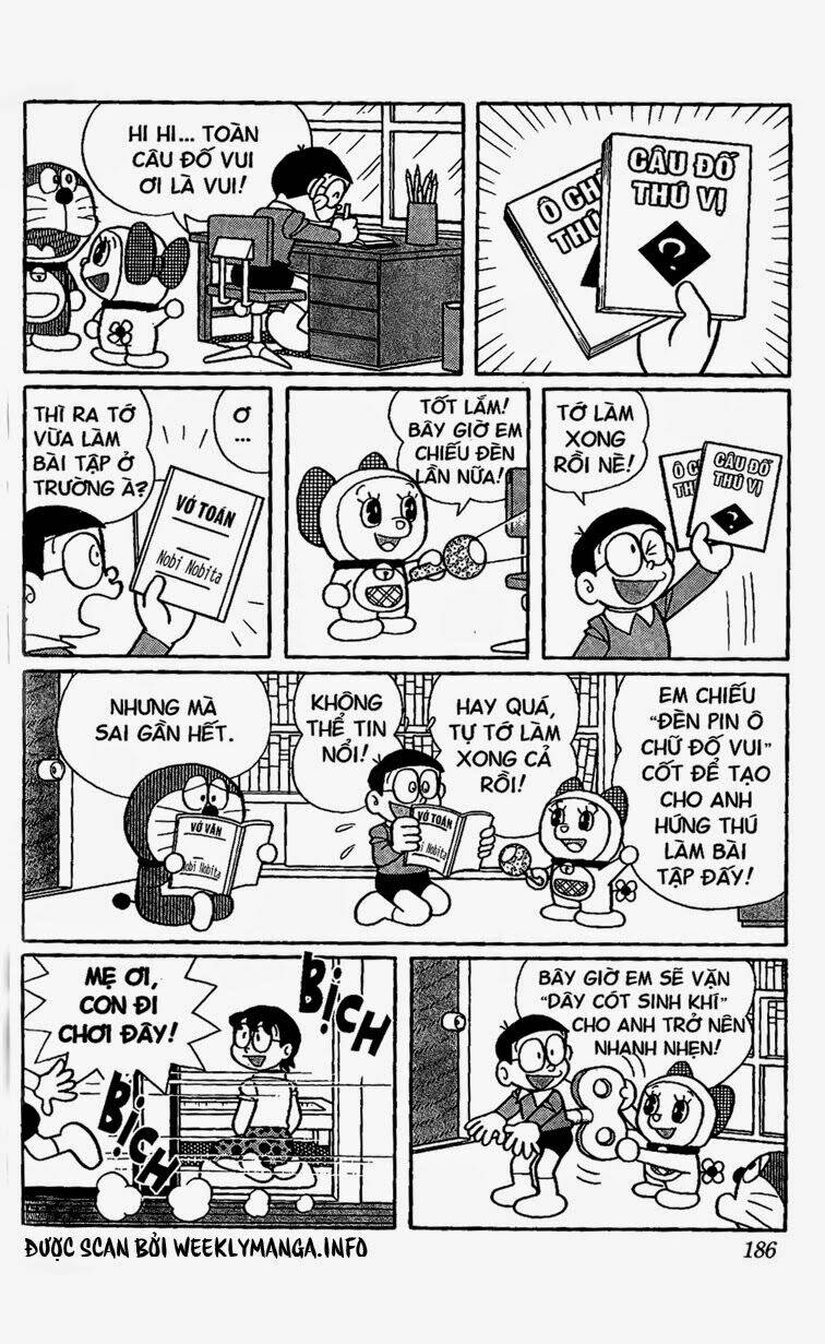 Doraemon - 445 - /uploads/20231230/7ec37ec828310e9a761643dbf3d2c642/chapter_445/page_12.jpg