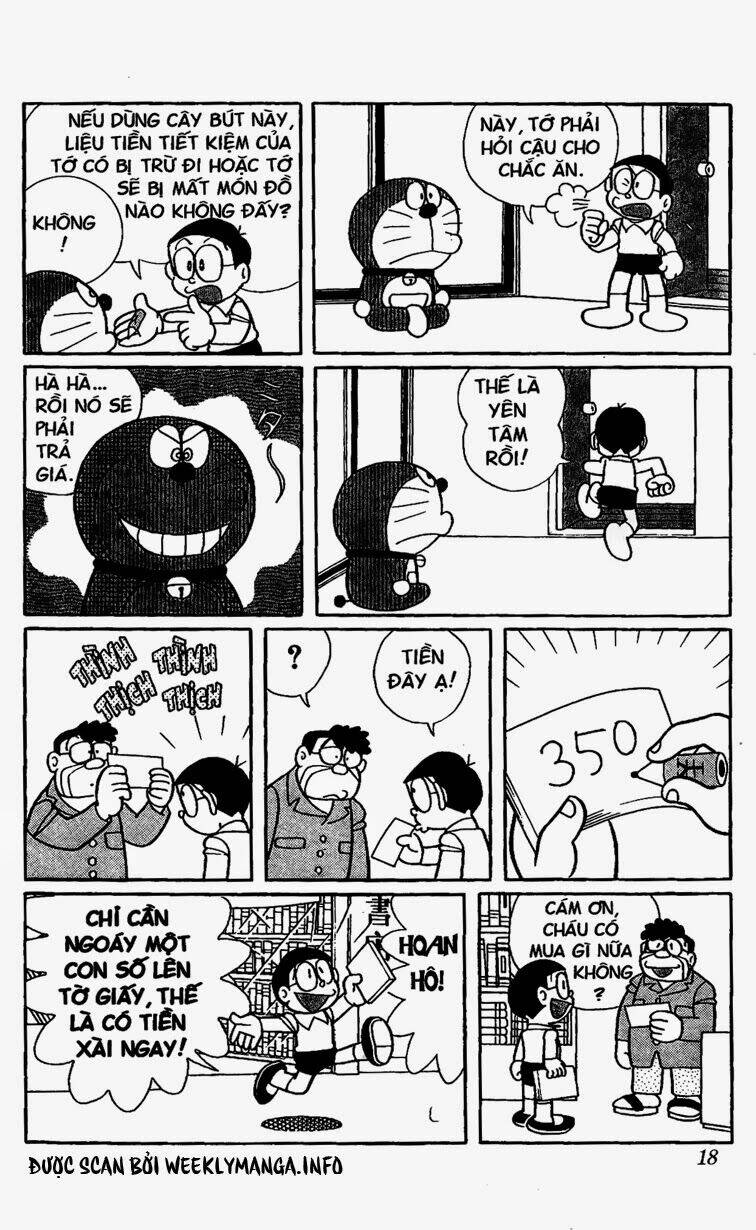 Doraemon - 447 - /uploads/20231230/7ec37ec828310e9a761643dbf3d2c642/chapter_447/page_5.jpg