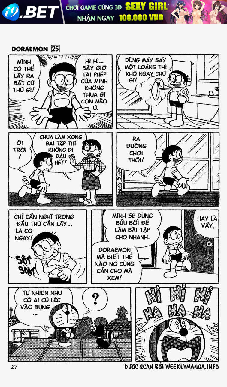 Doraemon - 448 - /uploads/20231230/7ec37ec828310e9a761643dbf3d2c642/chapter_448/page_4.jpg