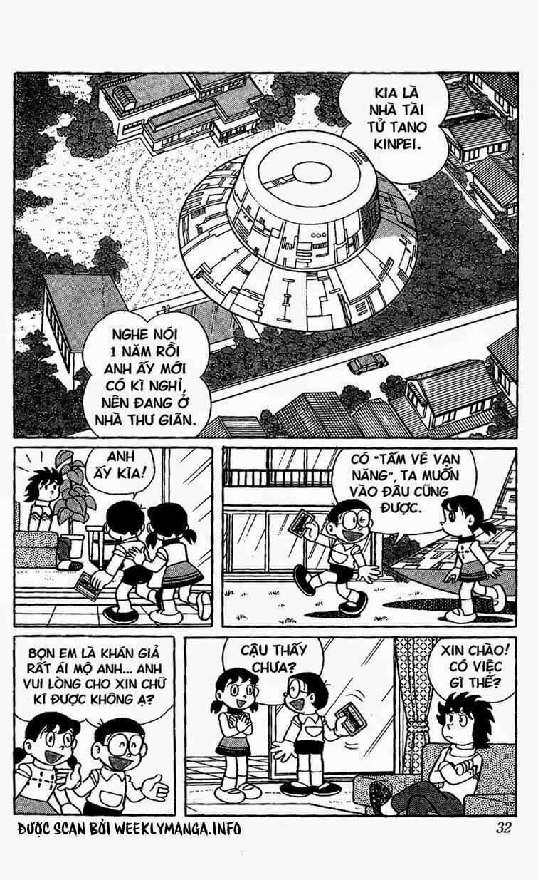 Doraemon - 448 - /uploads/20231230/7ec37ec828310e9a761643dbf3d2c642/chapter_448/page_9.jpg