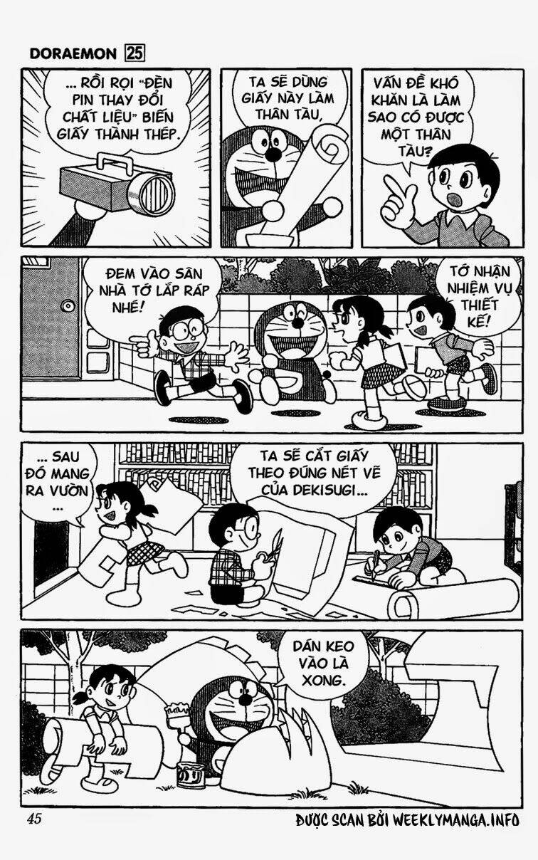 Doraemon - 449 - /uploads/20231230/7ec37ec828310e9a761643dbf3d2c642/chapter_449/page_12.jpg