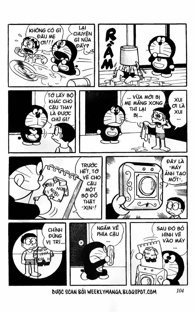 Doraemon - 45 - /uploads/20231230/7ec37ec828310e9a761643dbf3d2c642/chapter_45/page_3.jpg