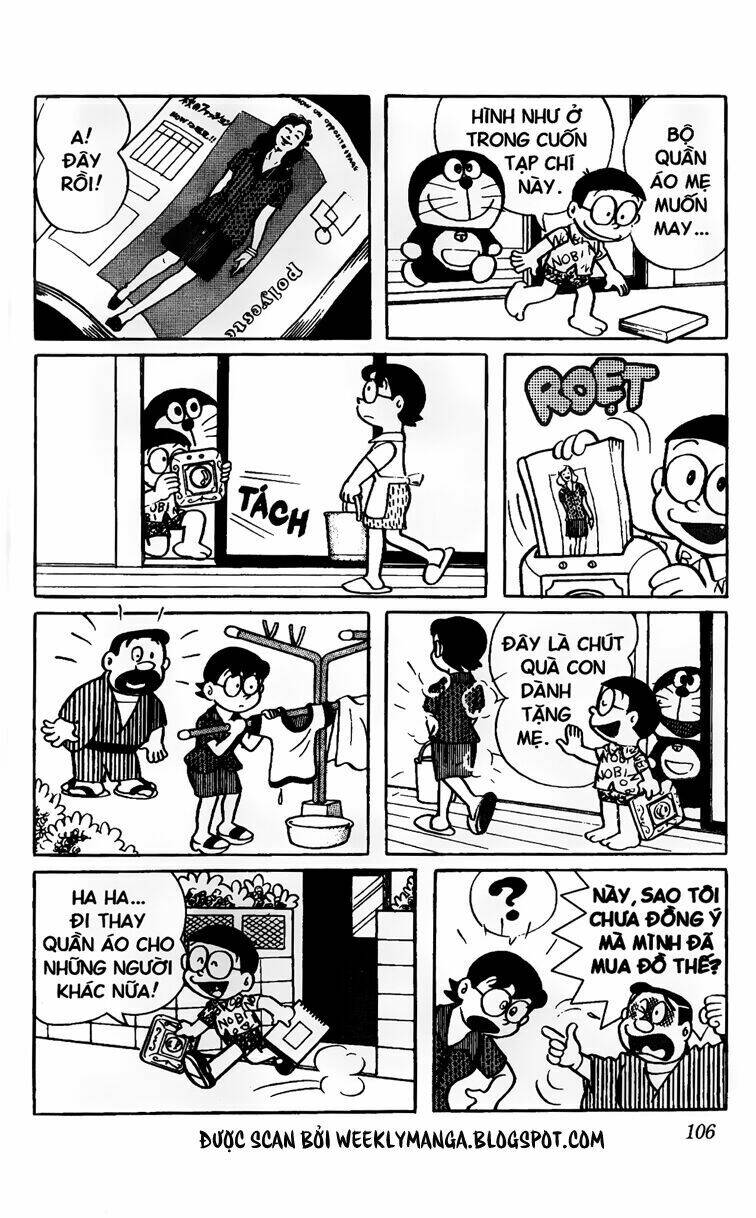 Doraemon - 45 - /uploads/20231230/7ec37ec828310e9a761643dbf3d2c642/chapter_45/page_5.jpg