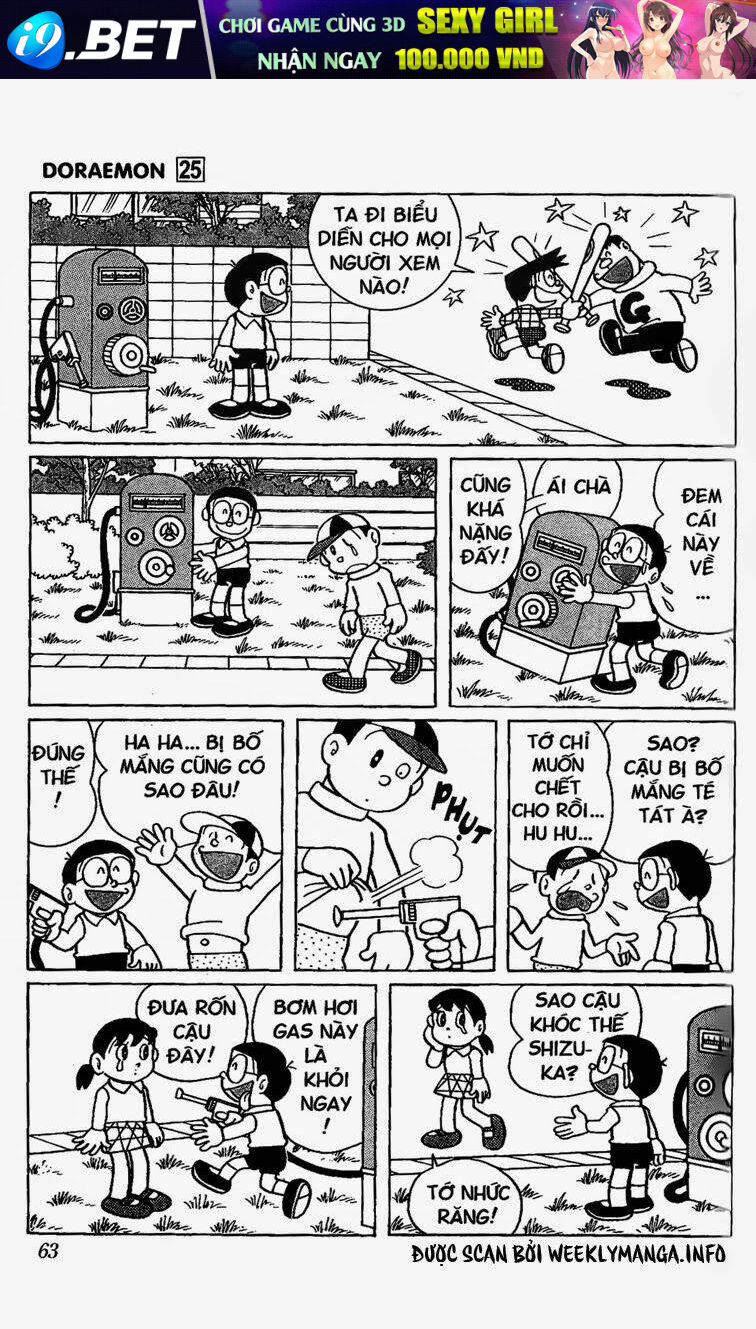 Doraemon - 450 - /uploads/20231230/7ec37ec828310e9a761643dbf3d2c642/chapter_450/page_10.jpg