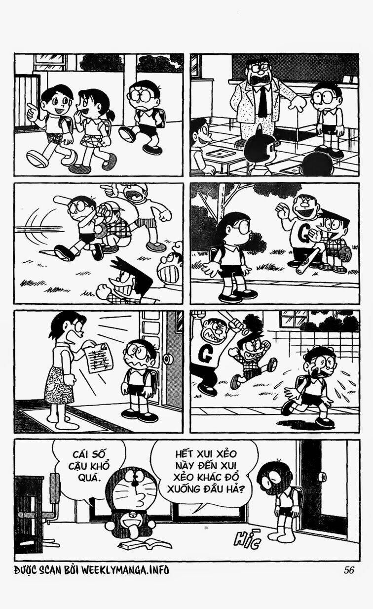 Doraemon - 450 - /uploads/20231230/7ec37ec828310e9a761643dbf3d2c642/chapter_450/page_3.jpg