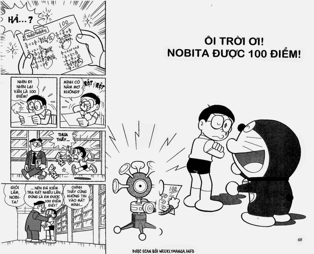 Doraemon - 451 - /uploads/20231230/7ec37ec828310e9a761643dbf3d2c642/chapter_451/page_2.jpg