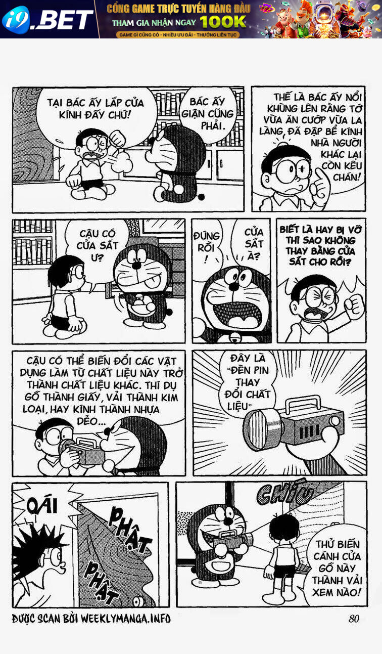 Doraemon - 452 - /uploads/20231230/7ec37ec828310e9a761643dbf3d2c642/chapter_452/page_3.jpg