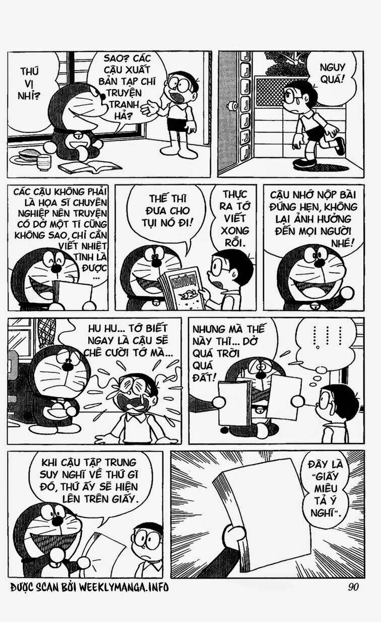 Doraemon - 453 - /uploads/20231230/7ec37ec828310e9a761643dbf3d2c642/chapter_453/page_3.jpg