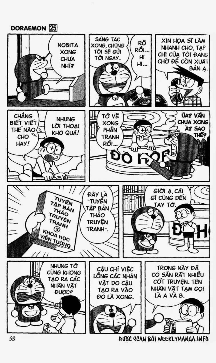 Doraemon - 453 - /uploads/20231230/7ec37ec828310e9a761643dbf3d2c642/chapter_453/page_6.jpg