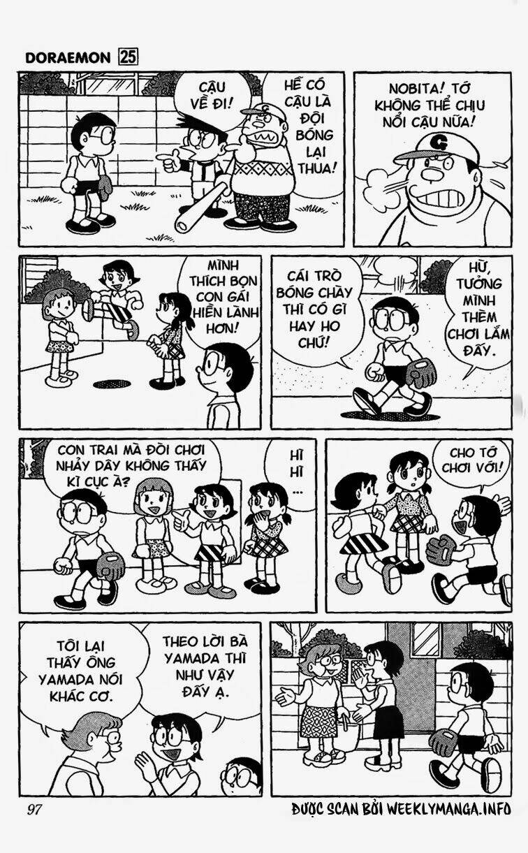 Doraemon - 454 - /uploads/20231230/7ec37ec828310e9a761643dbf3d2c642/chapter_454/page_3.jpg