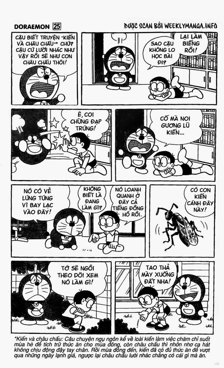 Doraemon - 456 - /uploads/20231230/7ec37ec828310e9a761643dbf3d2c642/chapter_456/page_3.jpg