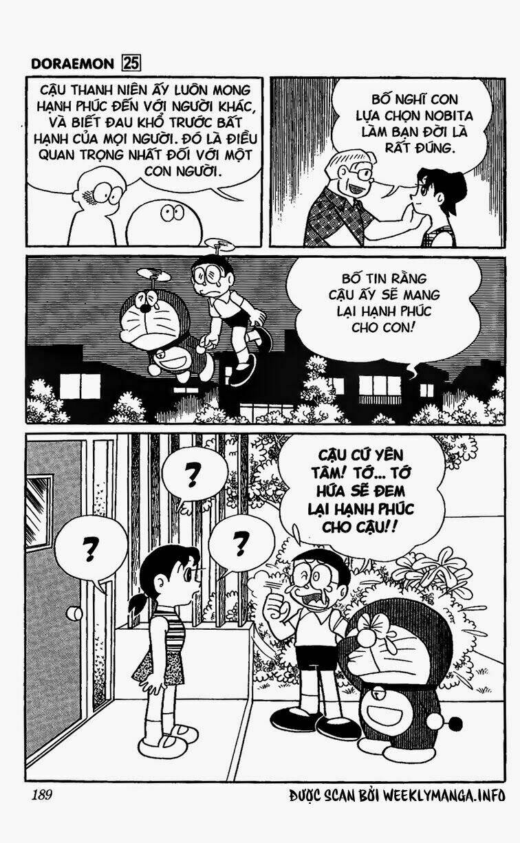 Doraemon - 460 - /uploads/20231230/7ec37ec828310e9a761643dbf3d2c642/chapter_460/page_12.jpg