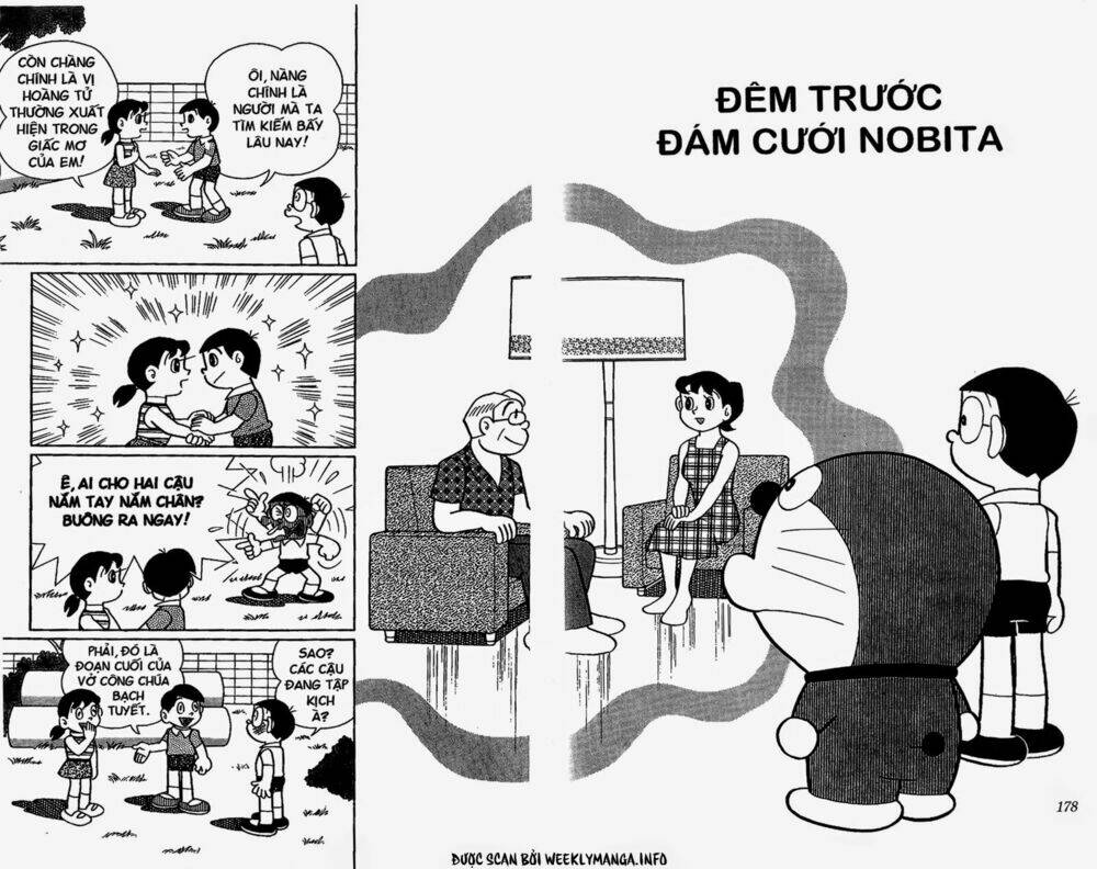 Doraemon - 460 - /uploads/20231230/7ec37ec828310e9a761643dbf3d2c642/chapter_460/page_2.jpg