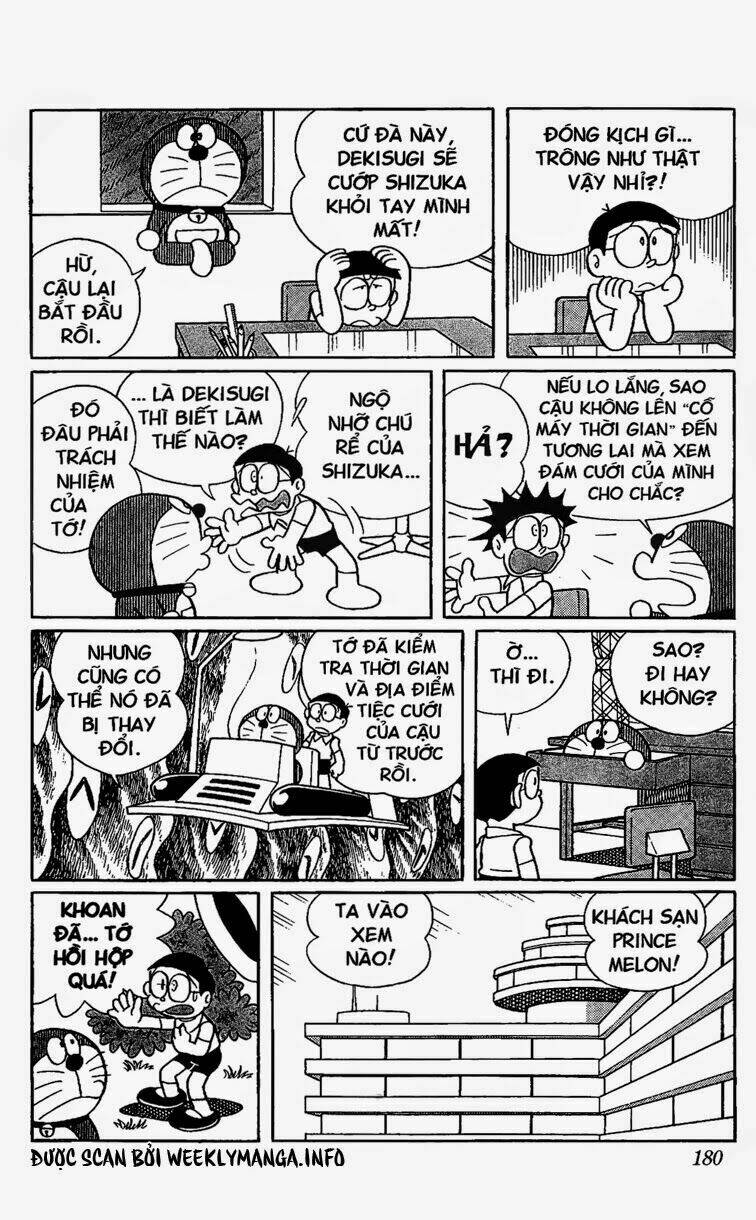 Doraemon - 460 - /uploads/20231230/7ec37ec828310e9a761643dbf3d2c642/chapter_460/page_3.jpg