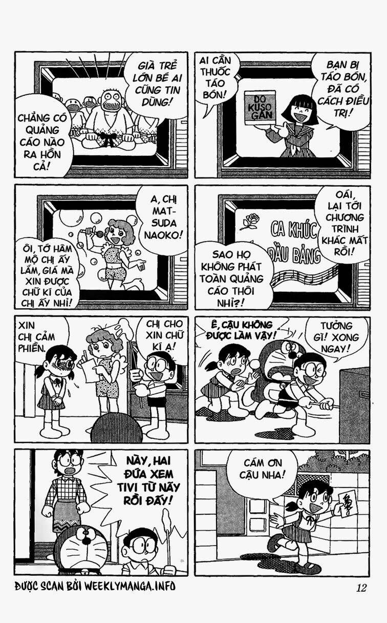 Doraemon - 461 - /uploads/20231230/7ec37ec828310e9a761643dbf3d2c642/chapter_461/page_10.jpg