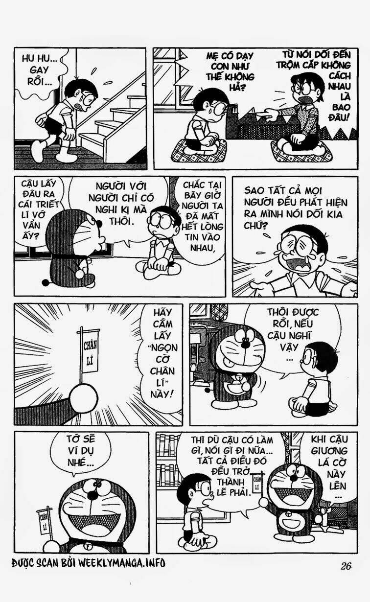 Doraemon - 463 - /uploads/20231230/7ec37ec828310e9a761643dbf3d2c642/chapter_463/page_3.jpg